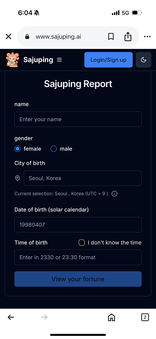 Sajuping Report Form